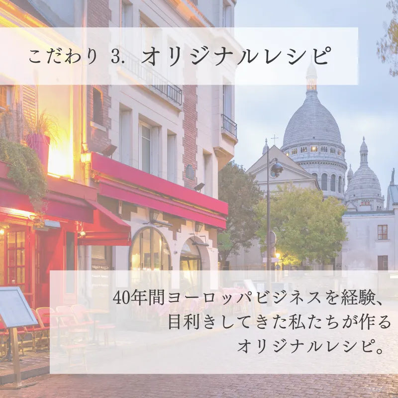 【3/1~発送|季節限定】Cadeau ホワイトデーギフト 2026 Aセット (3箱)