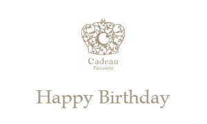 メッセージカード(Happy Birthday)