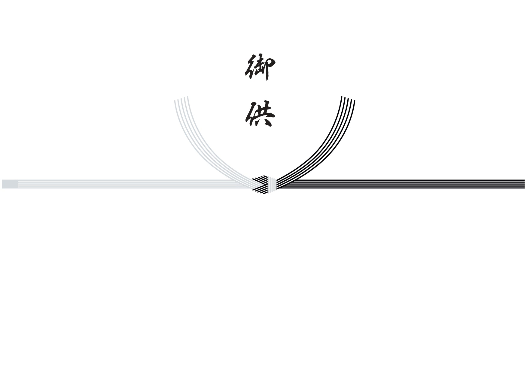 御供(弔事)|Cadeau(カドー)